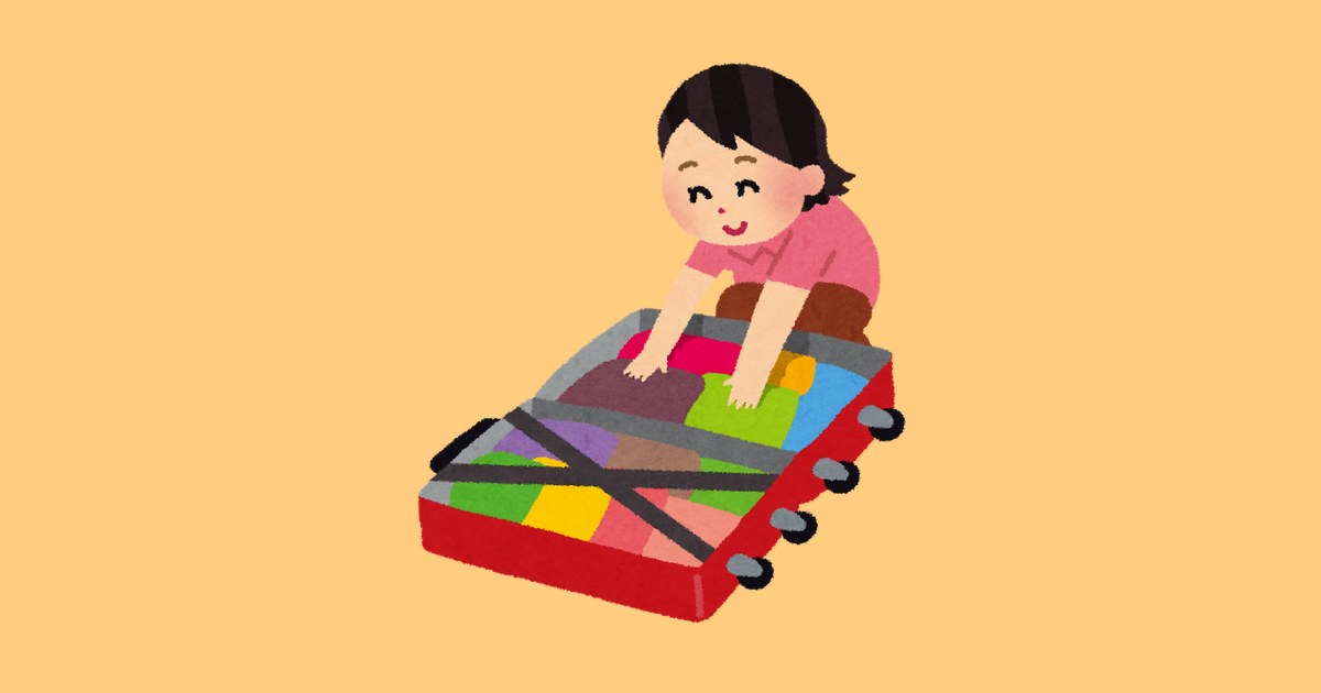 旅行の荷物をまとめている人のイラスト