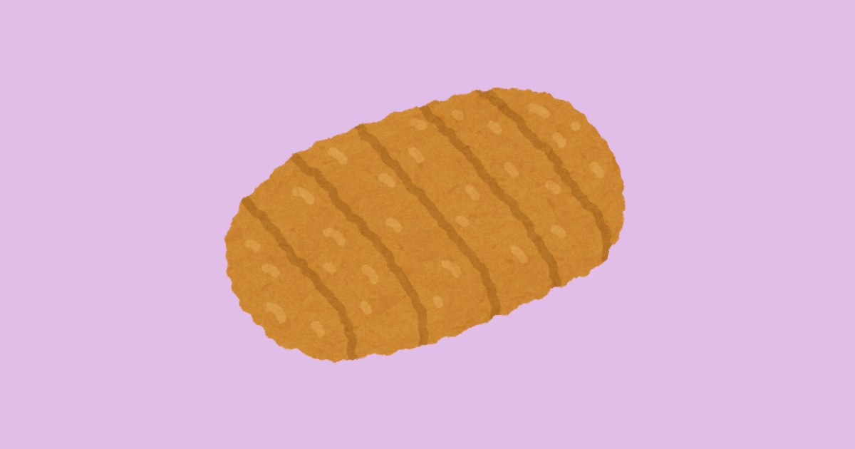 とんかつのイラスト（いらすとや）