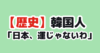 Thumbnail of new posts 097