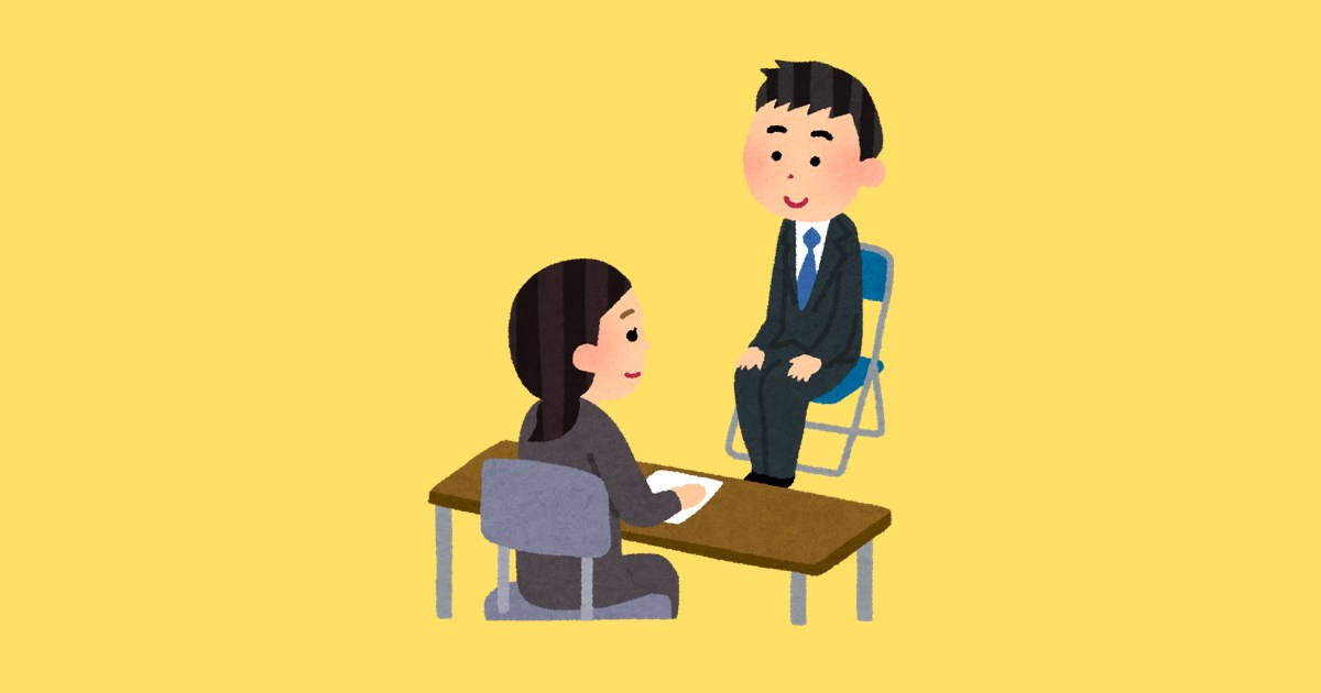面接のイラスト（女性面接官）