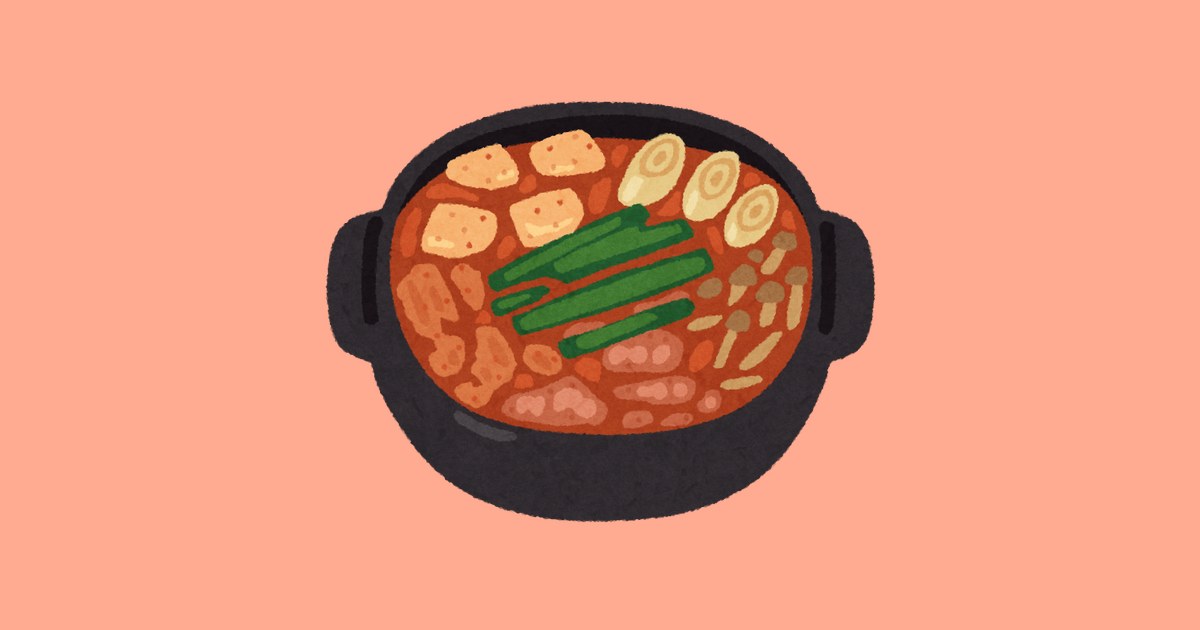 キムチ鍋のイラスト
