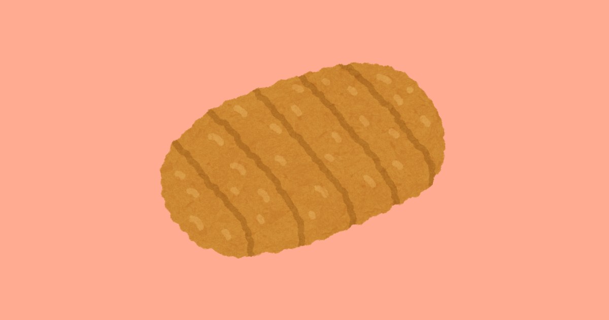 とんかつ単体のイラスト