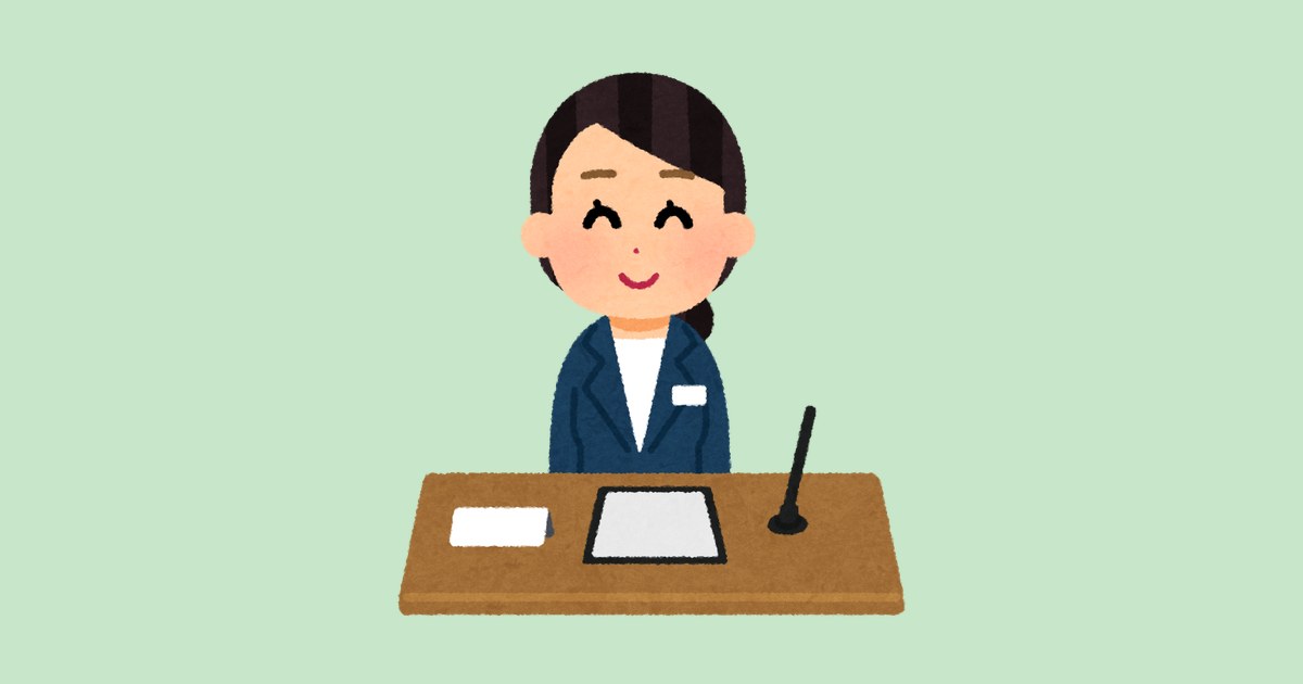 ホテルのフロントのイラスト（女性）