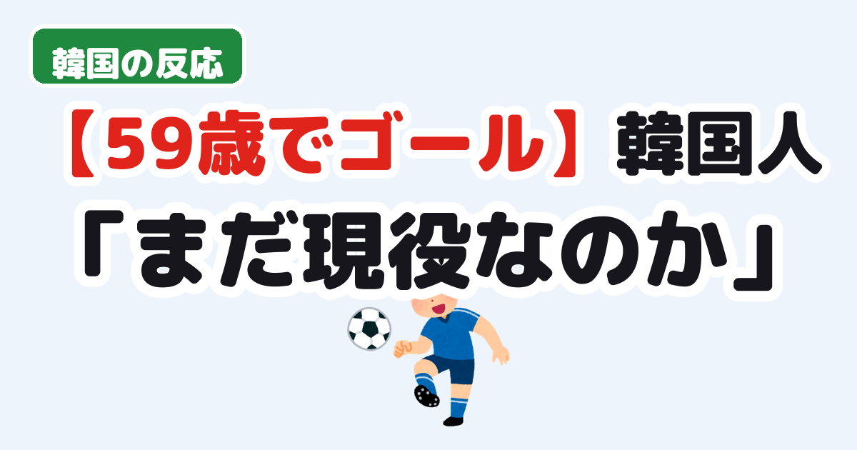Thumbnail of post image 001