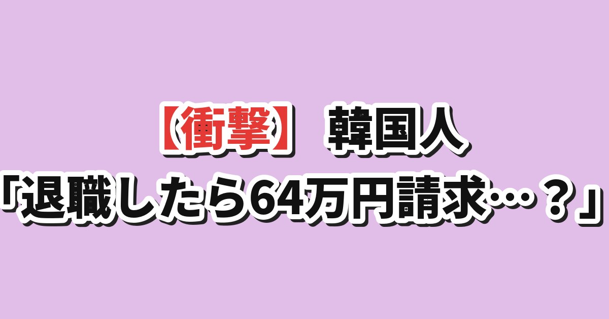Thumbnail of post image 125