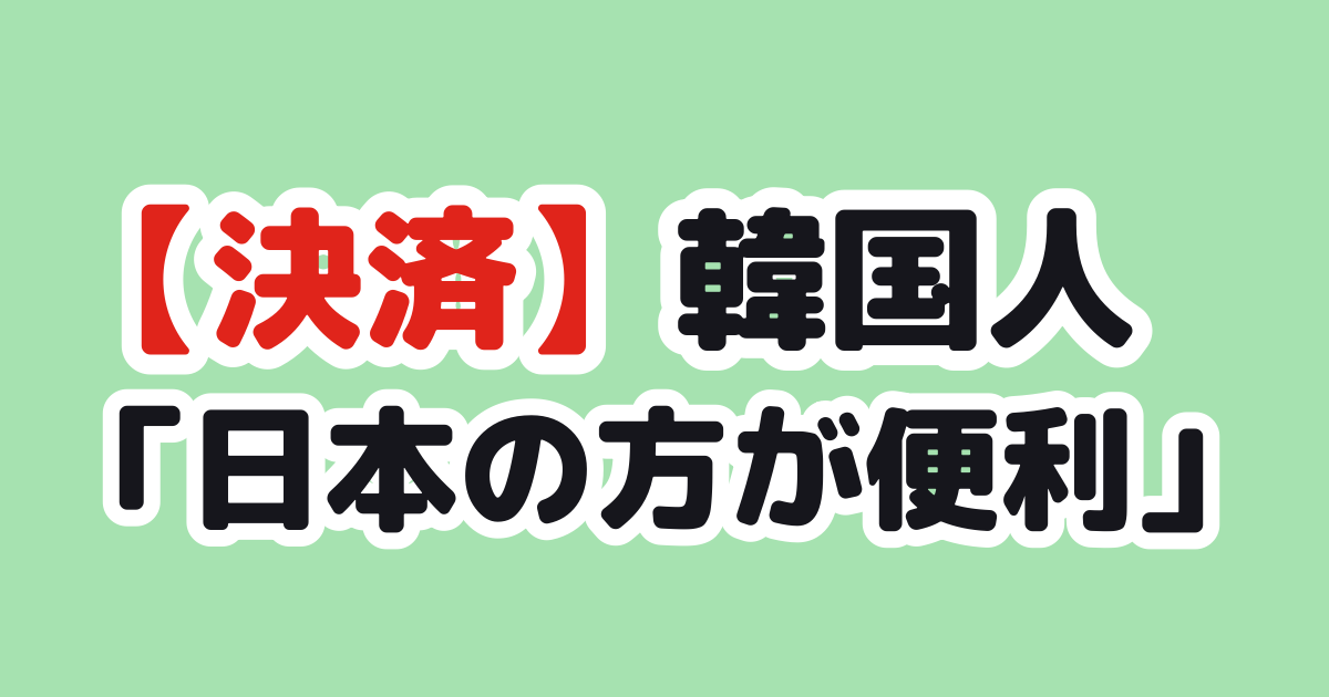 Thumbnail of post image 108