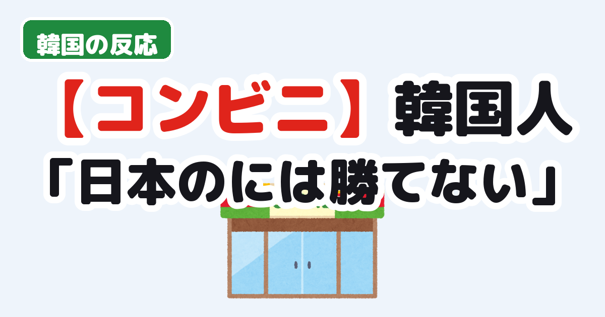 Thumbnail of post image 032