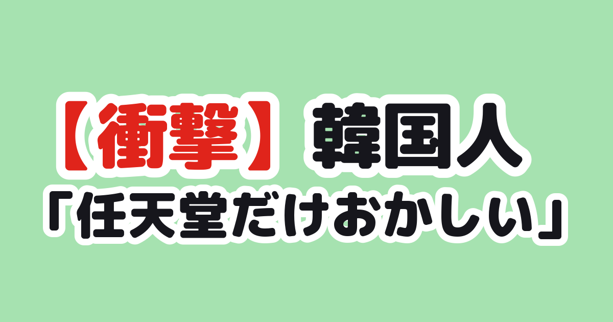 Thumbnail of post image 133