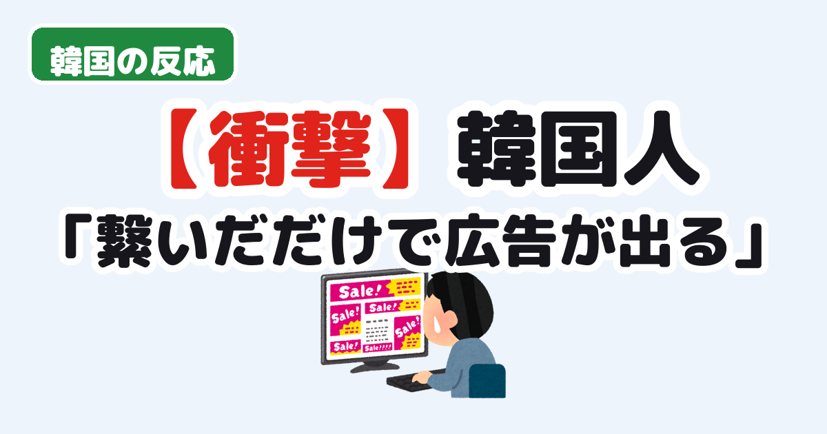 Thumbnail of post image 149