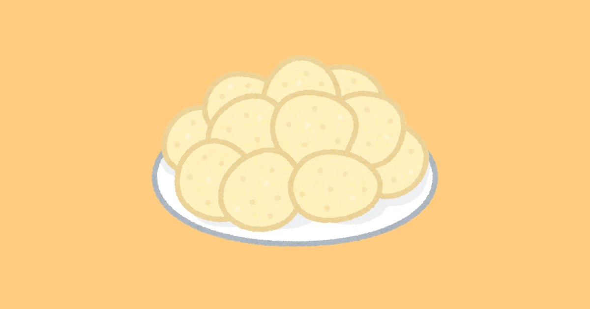 お皿に乗せたポテトチップスのイラスト