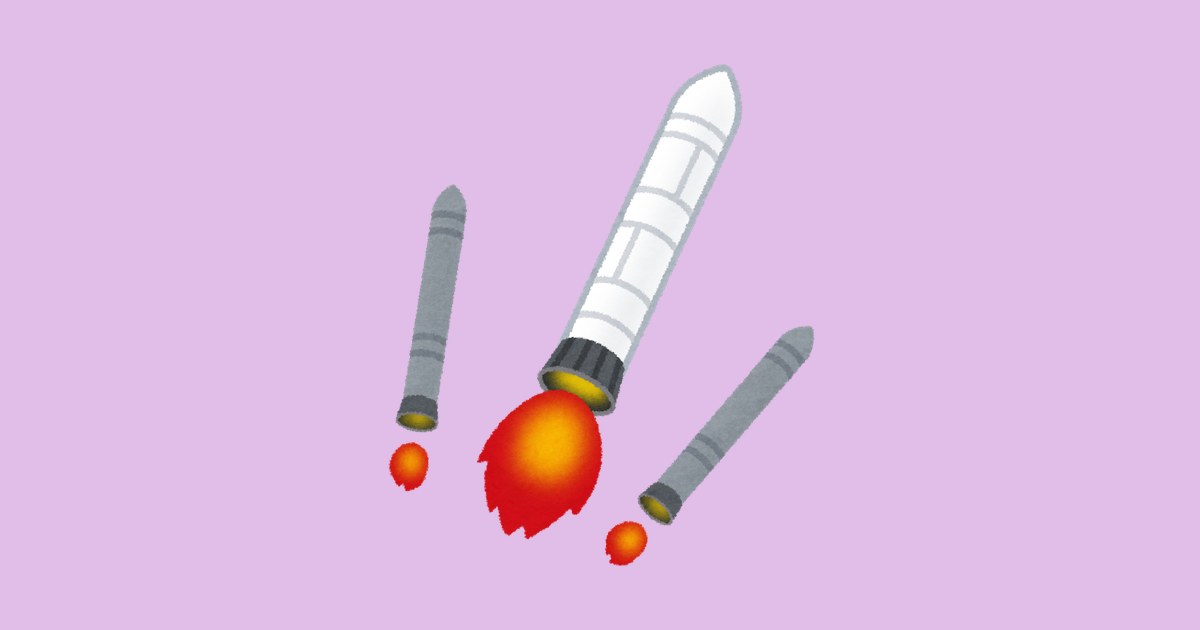 日本のロケット・宇宙開発のイラスト