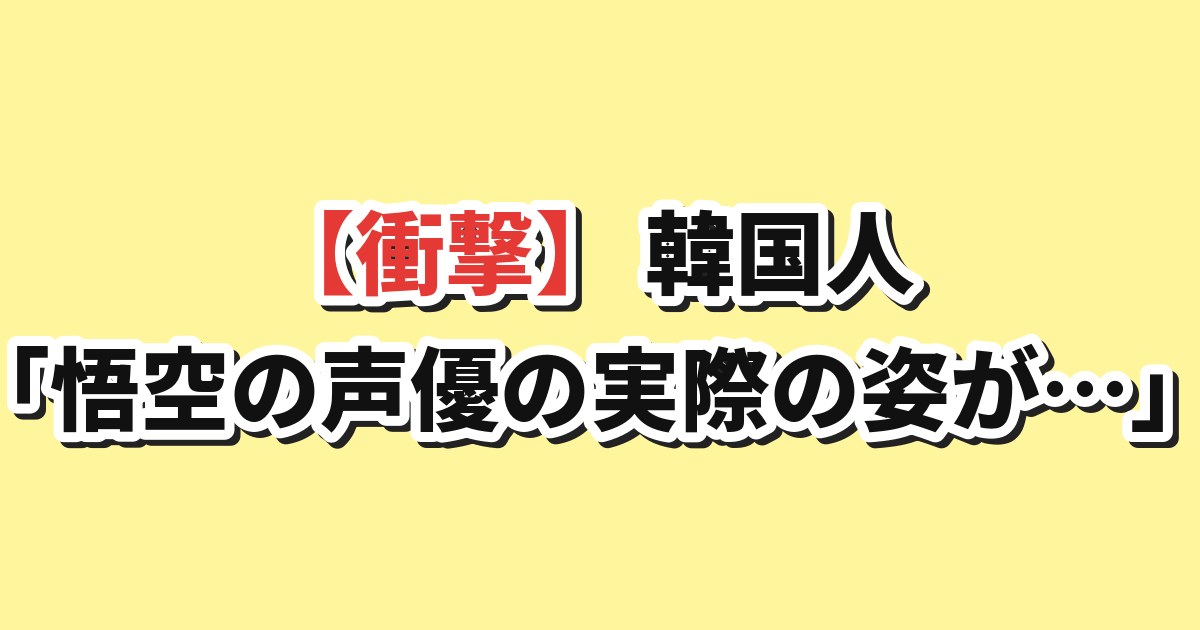Thumbnail of post image 017