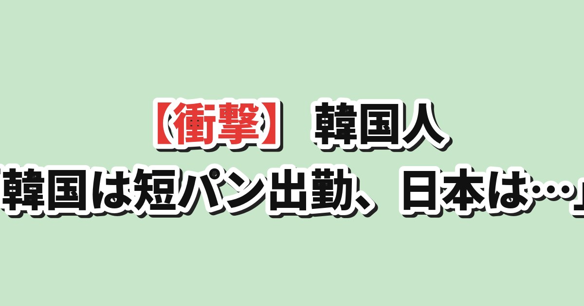 Thumbnail of post image 081