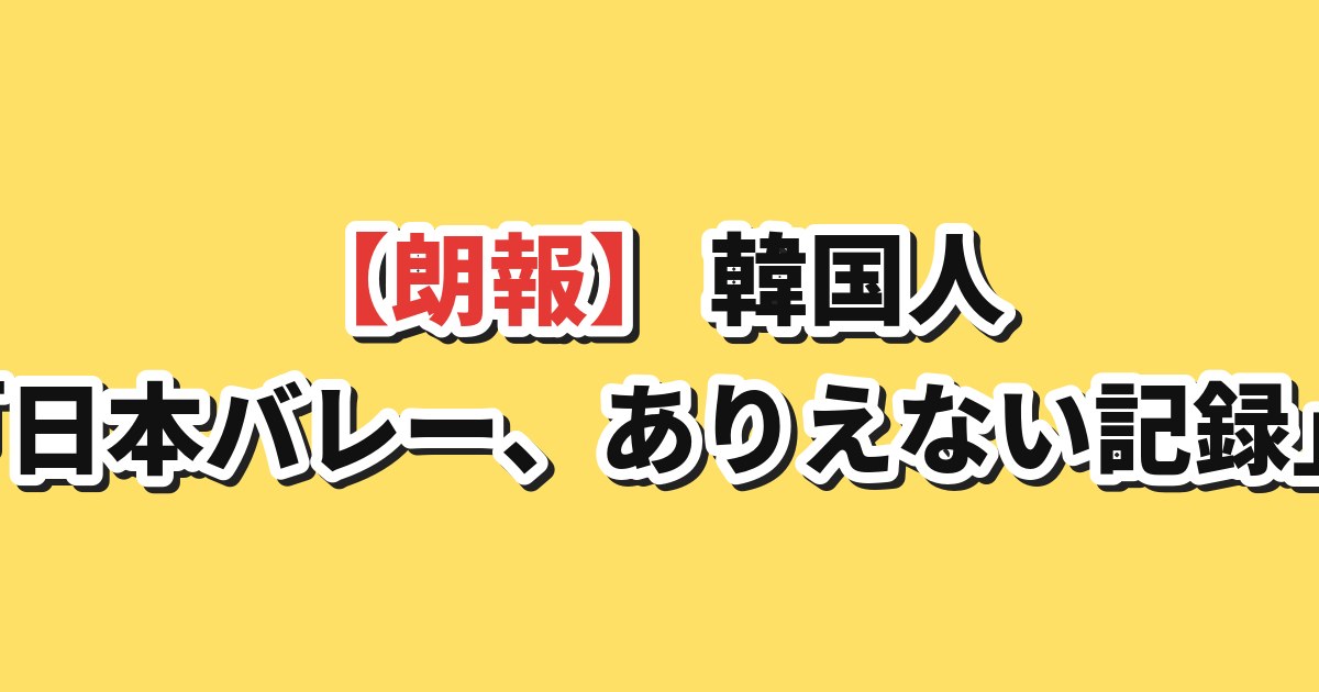 Thumbnail of post image 019