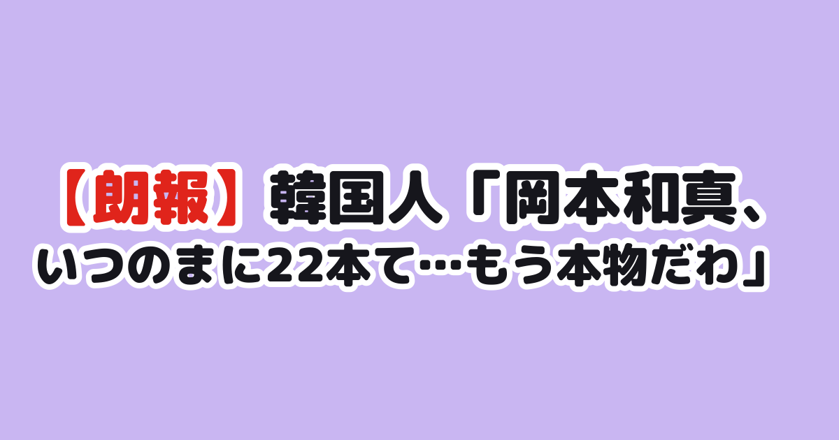 Thumbnail of post image 129