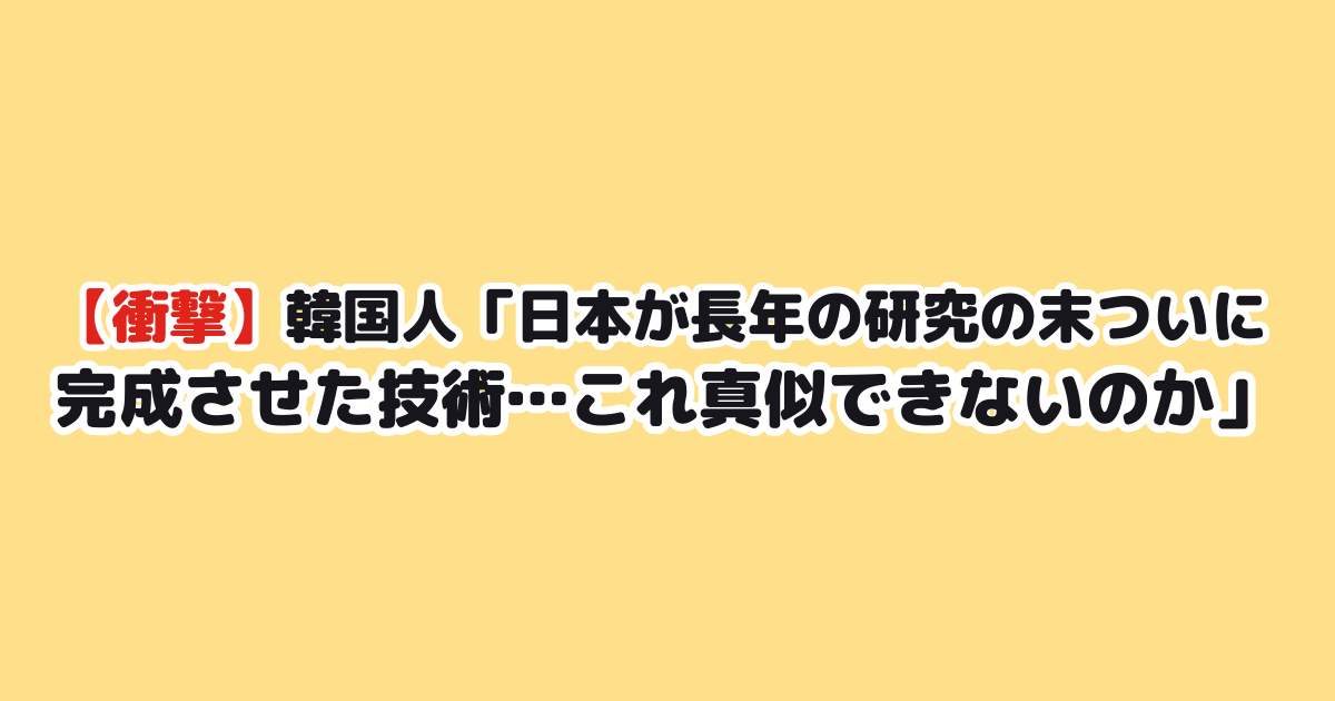 Thumbnail of post image 037