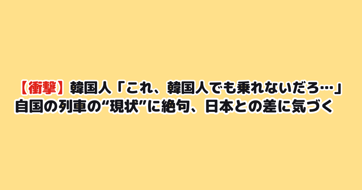 Thumbnail of post image 053