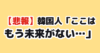 Thumbnail of new posts 120