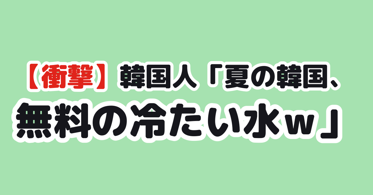Thumbnail of post image 155
