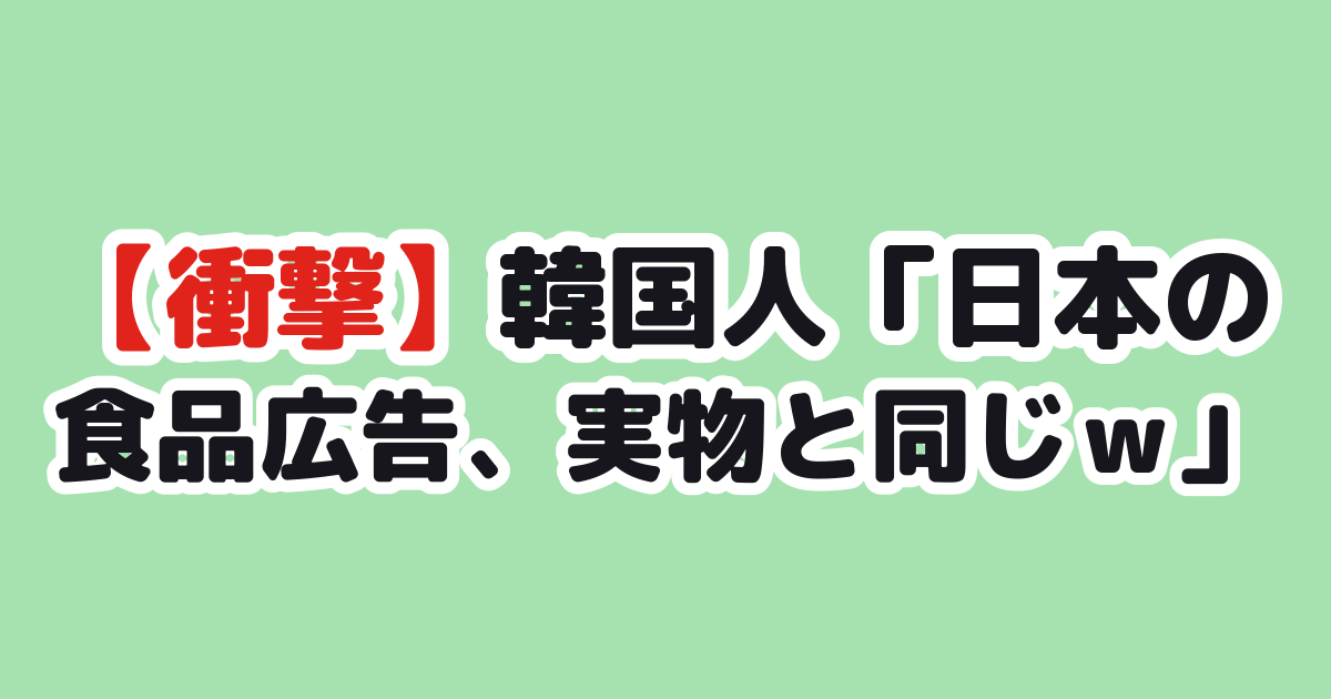 Thumbnail of post image 161