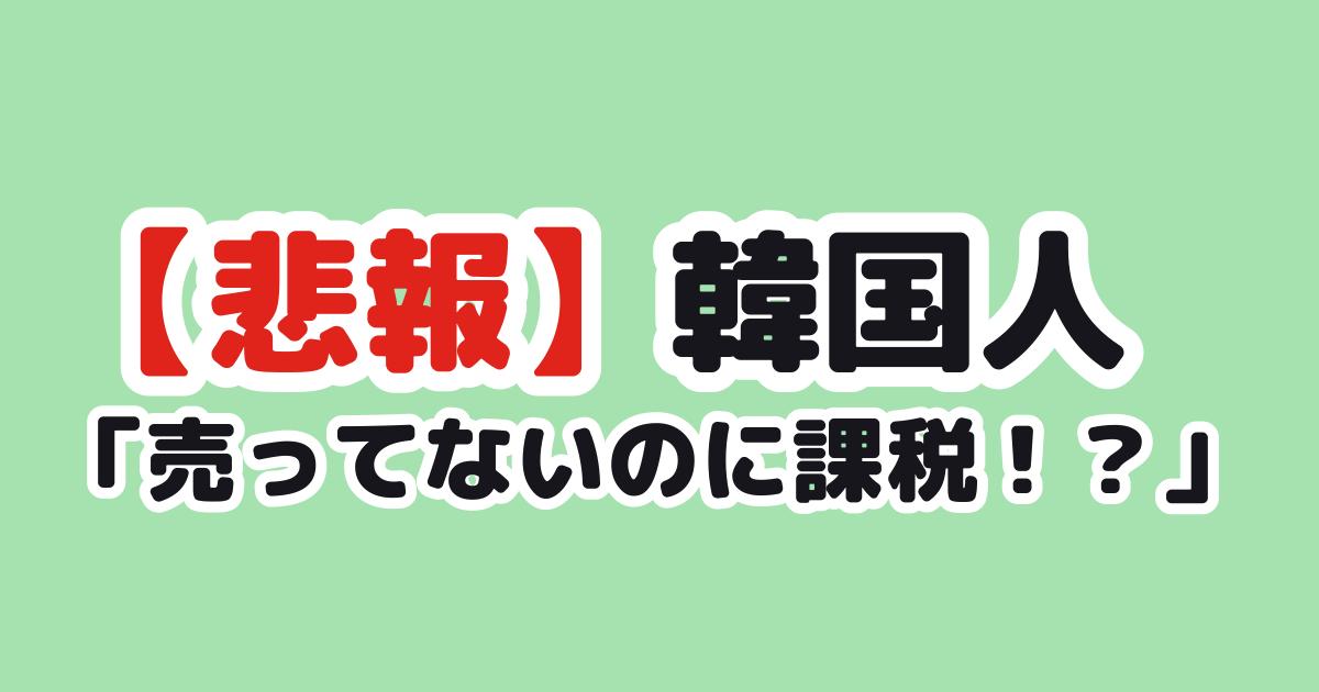 Thumbnail of post image 153