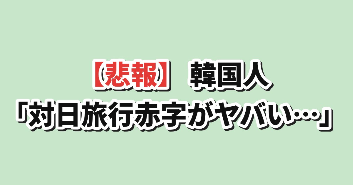 Thumbnail of post image 176