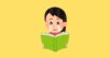 泣きながら本を読む人のイラスト（女性）