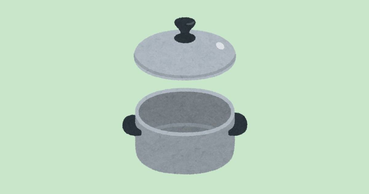 鍋とフタのイラスト