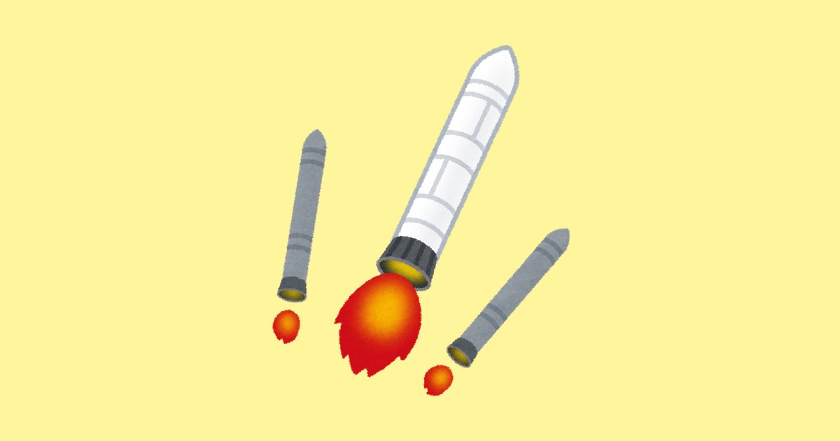 日本のロケット・宇宙技術のイラスト
