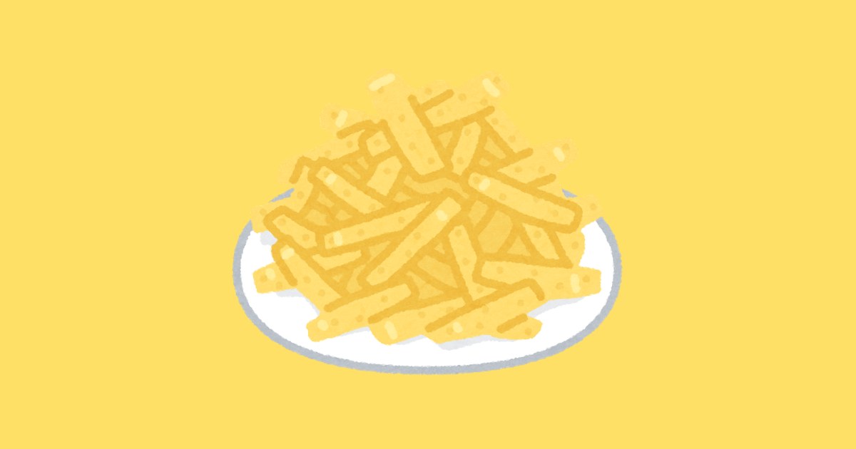 フライドポテトのイラスト