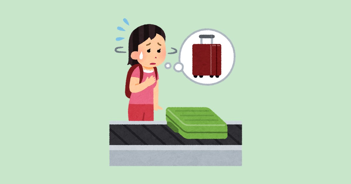 空港でスーツケースを待つ旅行者のイラスト