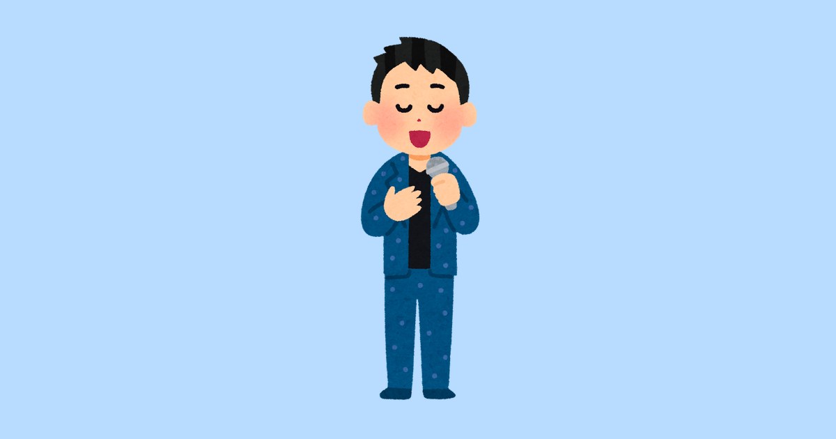 歌手のイラスト