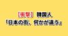 Thumbnail of new posts 068