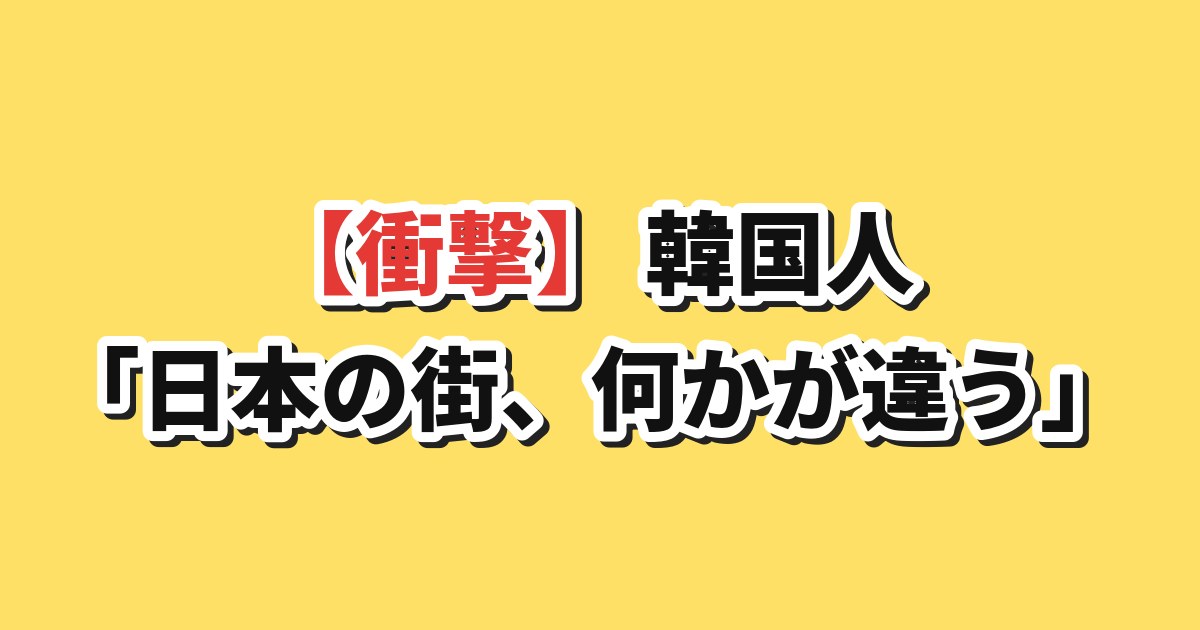 Thumbnail of post image 070