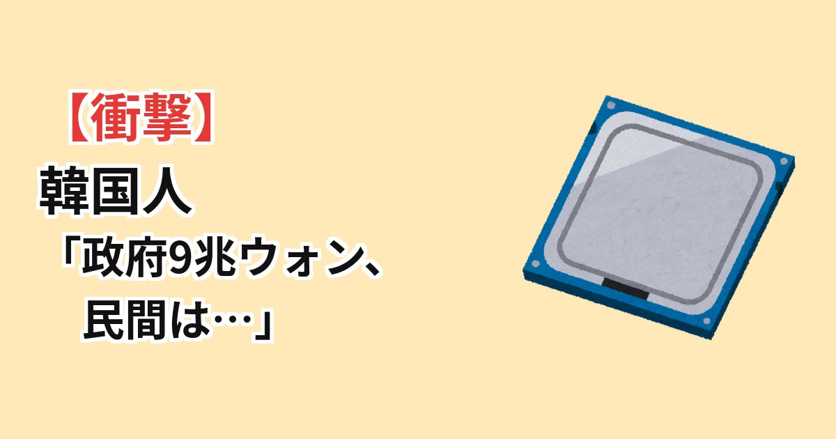 Thumbnail of post image 016