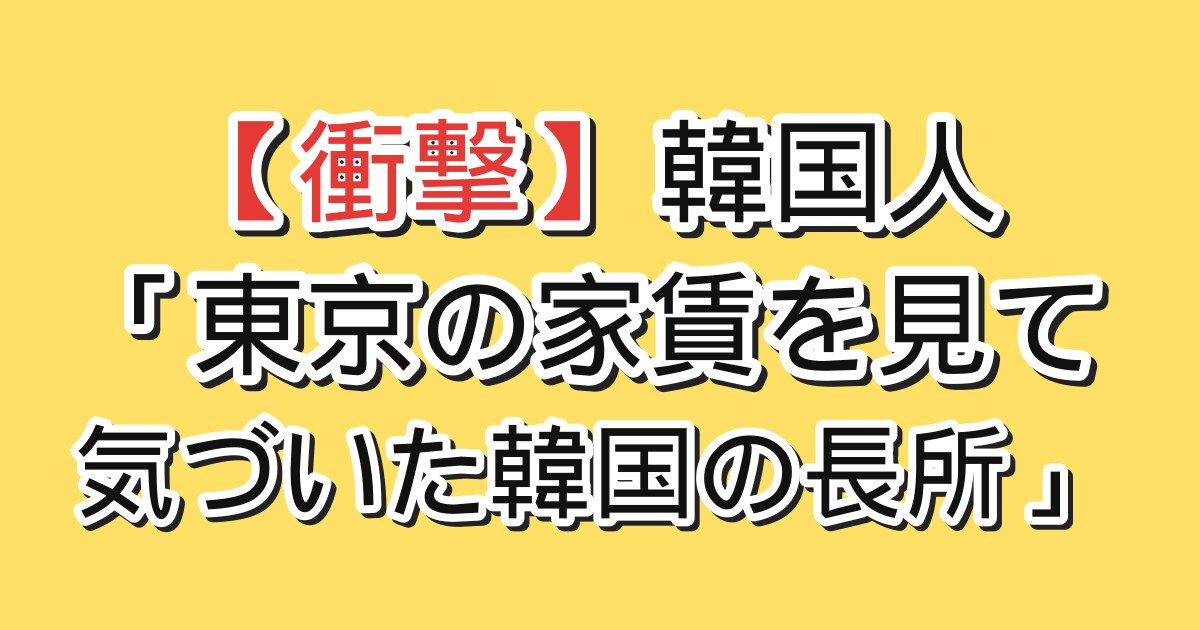 Thumbnail of post image 116