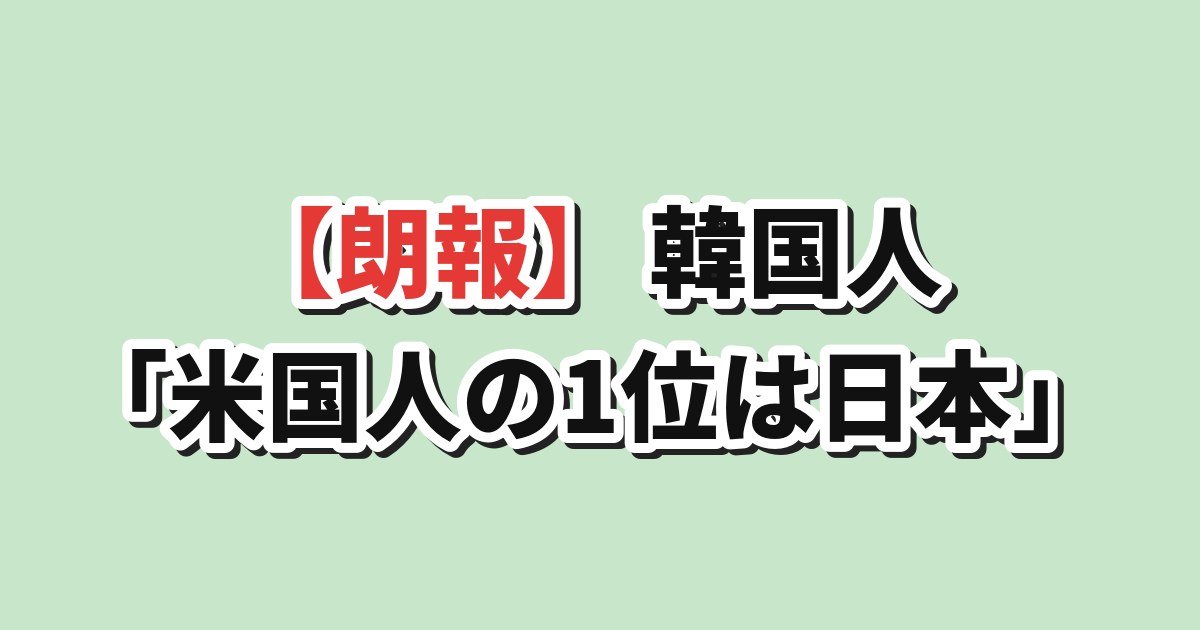 Thumbnail of post image 053