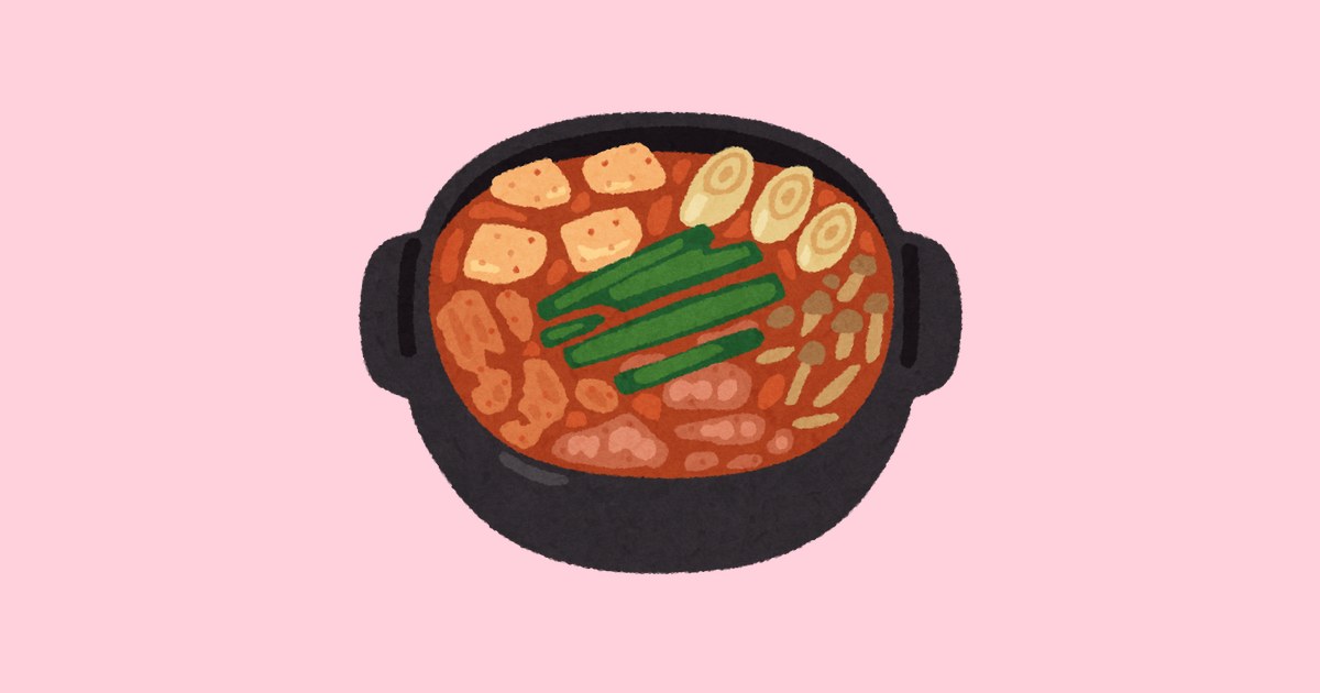 キムチ鍋のイラスト