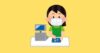 コンビニ内改札のある日本の駅
