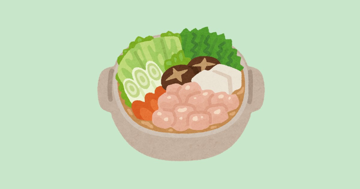 水炊きのイラスト（鍋）