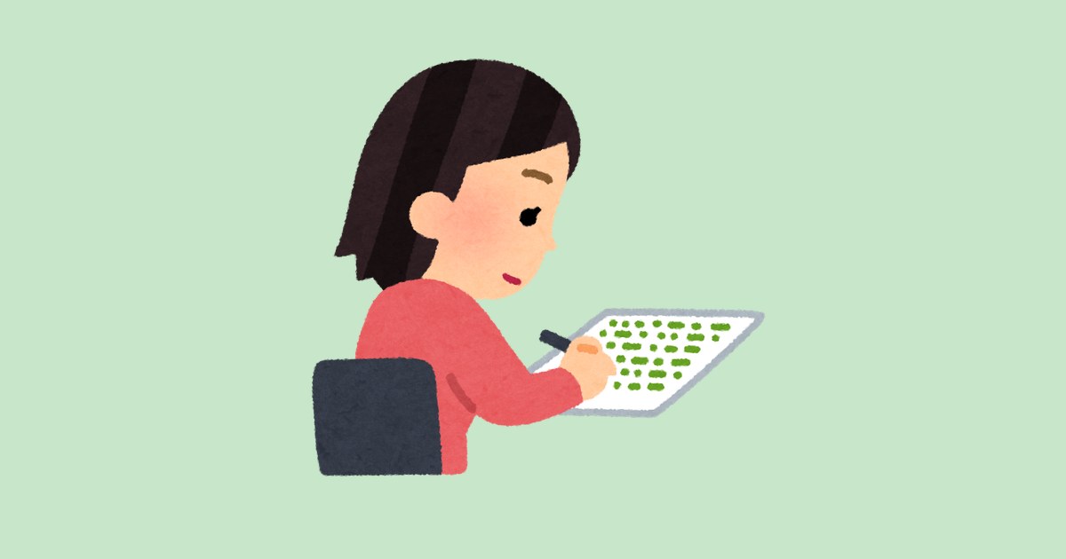 いろいろな語学の勉強をする人のイラスト（女性）