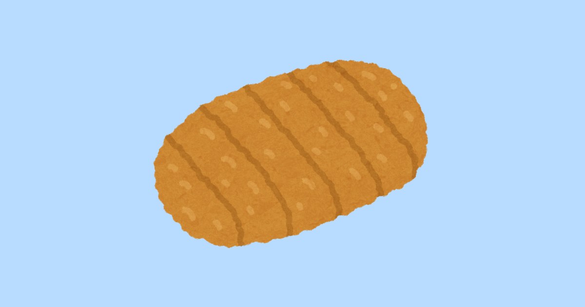 とんかつ単体のイラスト（いらすとや）
