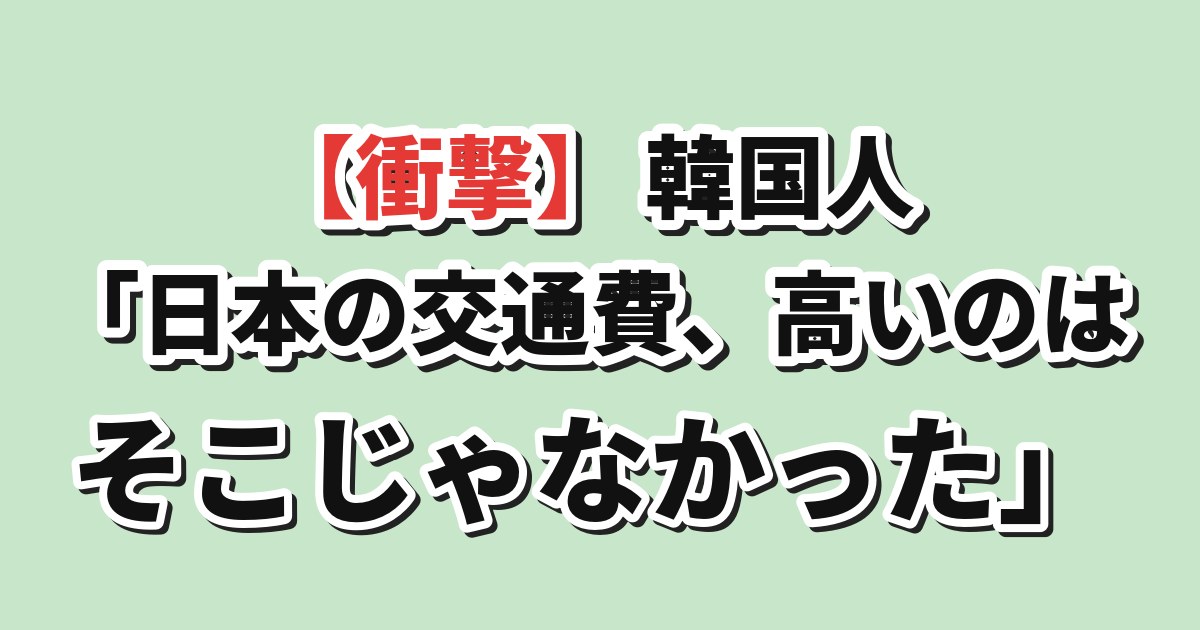 Thumbnail of post image 108