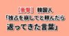Thumbnail of new posts 103