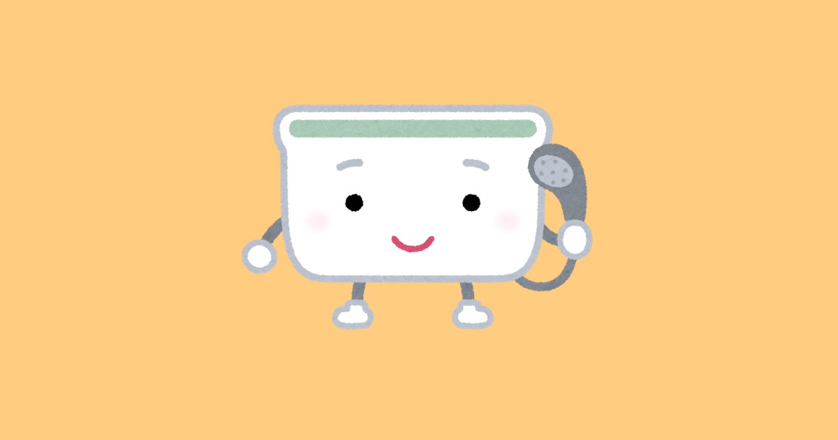 お風呂のキャラクター