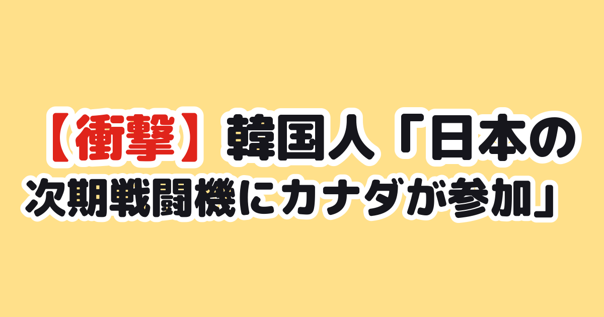 Thumbnail of post image 082