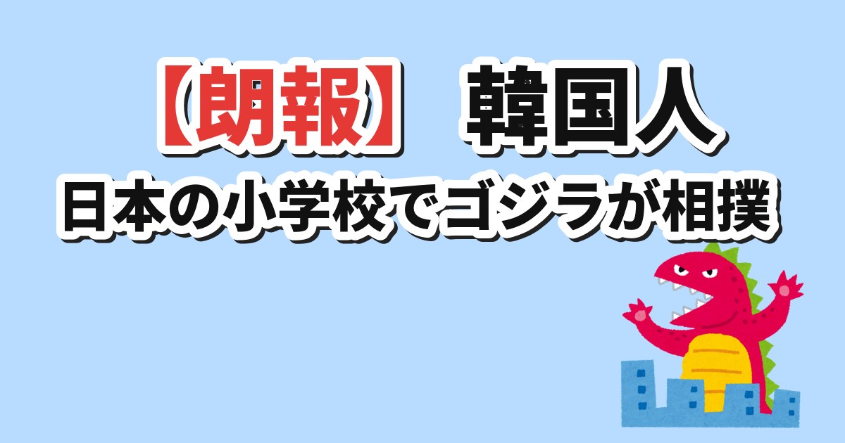 Thumbnail of post image 088