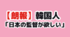 Thumbnail of new posts 049