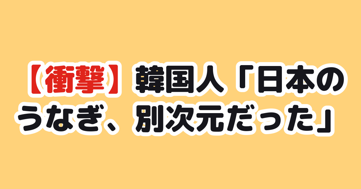 Thumbnail of post image 040