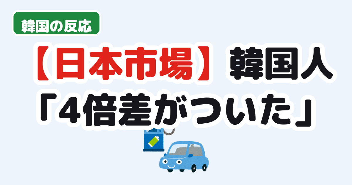 Thumbnail of post image 006